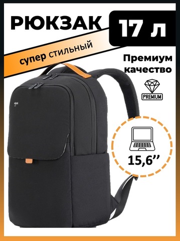Картинка рюкзак городской Vgoal  Black - 1