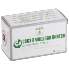 Мужской препарат 