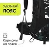 Картинка рюкзак туристический Nevo Rhino 9032(60)-NW Camo Black - 5