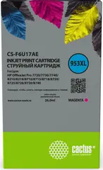 Картридж струйный Cactus CS-F6U17AE 953XL пурпурный (26мл) для HP OJ Pro 7740/8210/8218/8710/8715