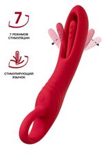 Малиновый стимулятор с двигающимся язычком Begonia - 18,5 см. - 