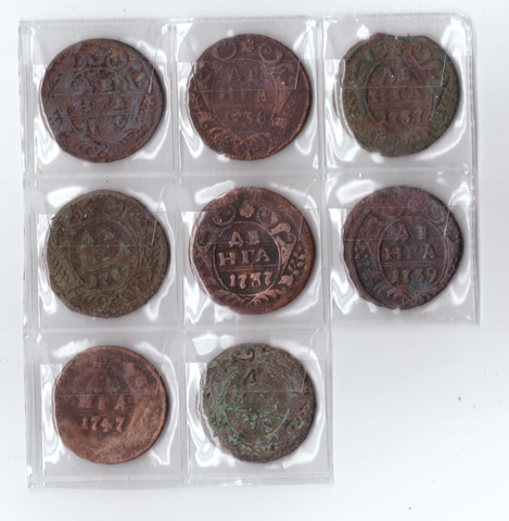 Набор из 8 монет денга (1736,1737,1739,1747,1748г.). Есть повторы VG