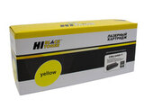 Картридж Hi-Black (HB-№046H Y) для Canon LBP-653, 654, MF732, 734, 735, Y, 5K
