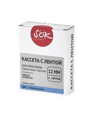 Кассета с лентой S'OK by Sakura Printing TZES531 для Brother,  черный на синем, 12мм, 8м , наклейка