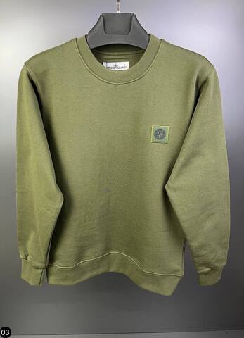 Худи stone island 852846green 