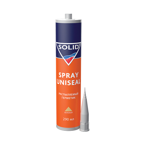 Solid Spray uniseal Распыляемый герметик (бежевый) (310мл)