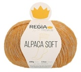 Пряжа Schachenmayr Alpaca Soft 00040