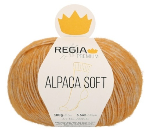 Пряжа Schachenmayr Alpaca Soft 00040