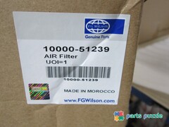 Фильтр воздушный, элемент / AIR FILTER АРТ: 10000-51239