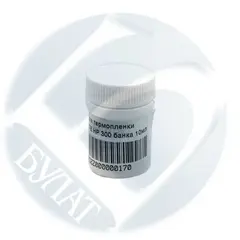 Смазка для термопленки MOLYKOTE HP 300 банка 10 мл