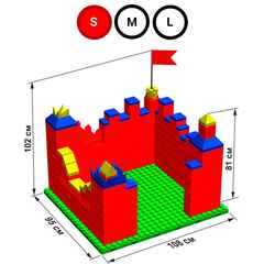 Набор GigaBloks 7,5: Крепость на платформе