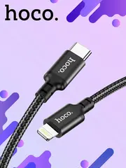 Кабель X14 PD Type-C-Lightning, 2m