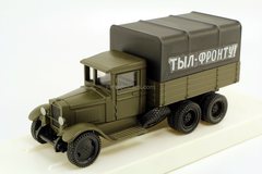 ZIS-6 with awning (Rearwards - Forefront) LOMO-AVM 1:43