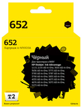 Картридж T2 IC-HF6V25A №652 для HP Deskjet Ink Advantage 1115, 2135, 3635, 3785, 3835, 4675, 5275, черный