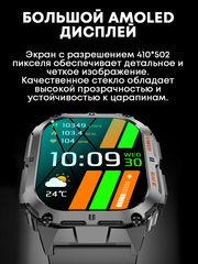 Умные cмарт часы K61 pro с bluetooth звонком