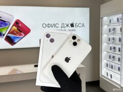 iPhone 13 Mini, 128 ГБ б/у