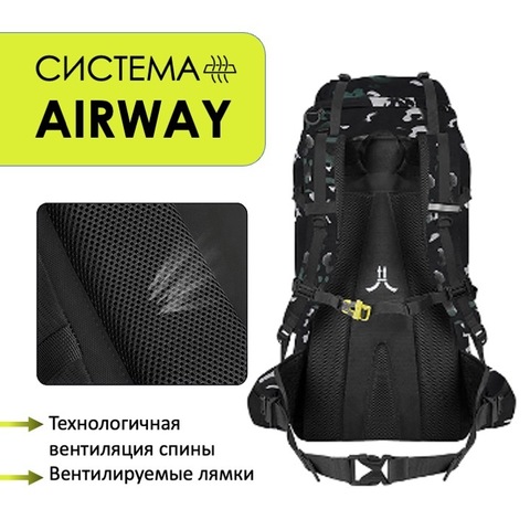 Картинка рюкзак туристический Nevo Rhino 9032(60)-NW Camo Black - 8