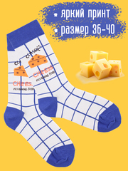 Носки женские