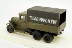 ZIS-6 with awning (Rearwards - Forefront) LOMO-AVM 1:43