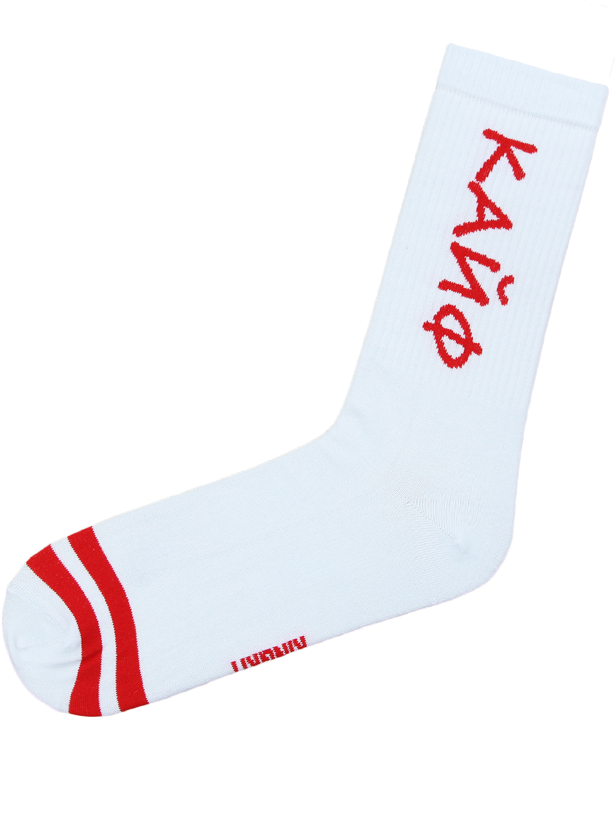 Салатовые носки. Носки обязательно. Носки kingkit. Носки обязательно. Носки обязательно.