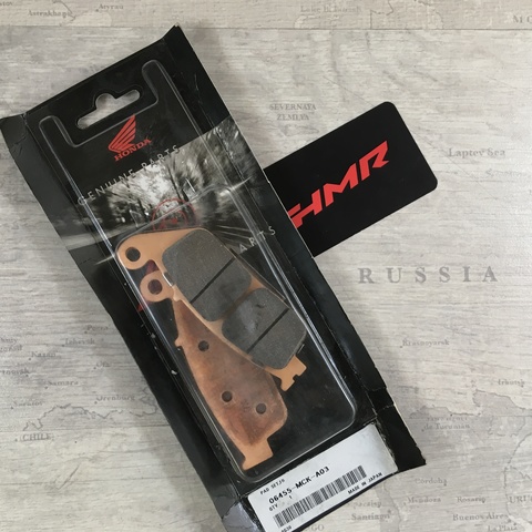 Honda Колодки тормозные задние (2p202) 06455-MCK-A03 DN-01 аналоги 06455-MCK-A02