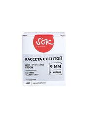 Кассета с лентой S'OK by Sakura Printing C53S653003 (LK3WBN) для Epson  LW400, LW700, LW600P, LW1000P, K400, Z700, Z800, черный на белом, 8мм, 8м, стандартная