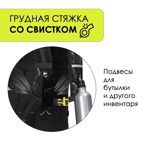 Картинка рюкзак туристический Nevo Rhino 9032(60)-NW Camo Black - 9