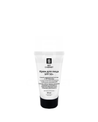 SetCabinet Крем солнечная защита, 30 мл. | Sun screen. SPF 50+