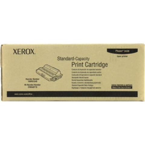 Скупка картриджей Xerox 106R01245