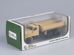 KRAZ-256 B1 Tipper beige 1:43 AutoHistory