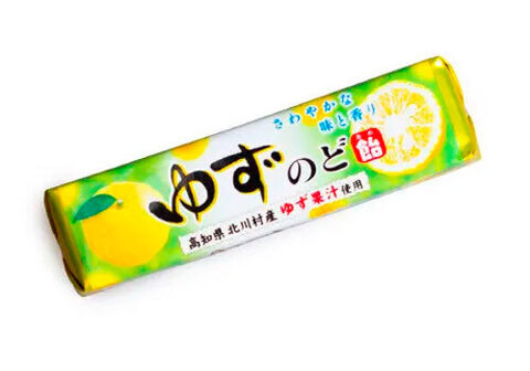 Леденцы Lion Юдзу, 50г