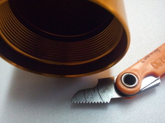 Внешний стакан пера вилки для Yamaha YZF R1 09-14г.в. Золотой