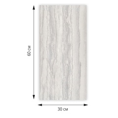 Самоклеящаяся панель ПВХ Кварц серый 600х300х2 мм