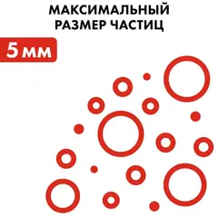 Насос дренажный QUATTRO ELEMENTI Drenaggio 400 Zero (400 Вт, 7000 л/час, 7 м, )