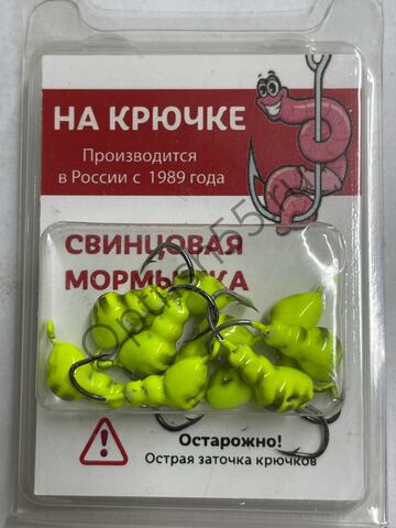 Мормышка На Крючке Муравей 5мм