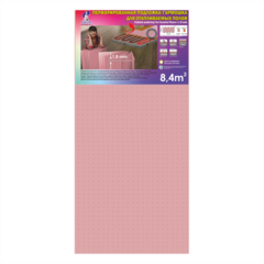 Подложка гармошка Solid для полов с подогревом 1050*8000*1,8мм