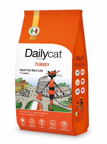 Dailycat ADULT корм для взрослых стерилизованных кошек с индейкой 1,5 кг