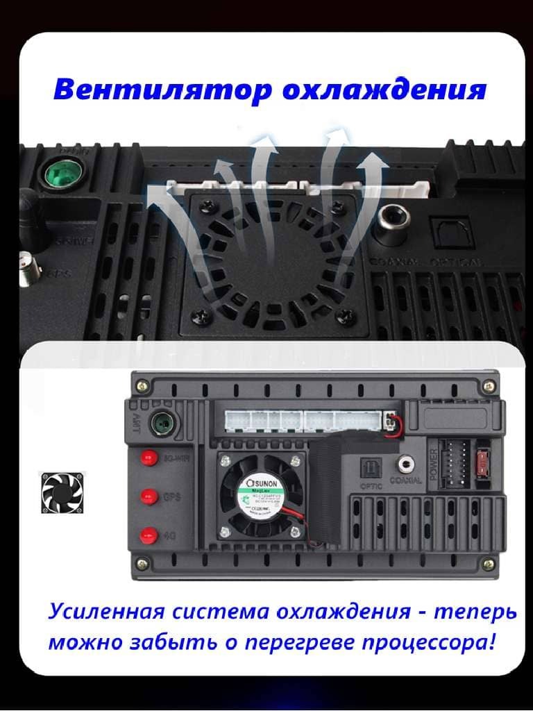 Купить автомагнитола для Volkswagen/Skoda Android 12 4/64GB модель  СB-802TS10 в магазине CarraBass.ru