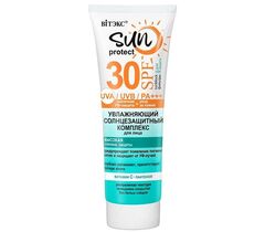 Увлажняющий солнцезащитный комплекс для лица SPF 30 ,  50 мл ( Sun Protect )