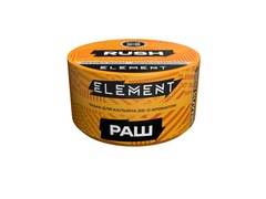Element "Земля" (банка) - Rush (Киви-Клубника-Малина), 25 гр
