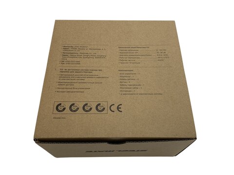 Парктроник (парковочный радар) STEEL MATE C2 Black (4 черных датчика) для заднего бампера