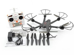 Радиоуправляемый квадрокоптер MJX X600 FPV 6-AXIS 2.4G - X600