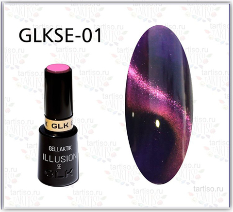 GELLAKTIK ILLUSION SE гель-лак 12 мл. GLKSE-01