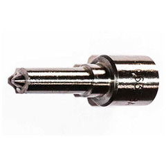 Распылитель топливной форсунки / NOZZLE АРТ: 2645A635