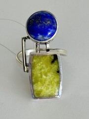 Эрида (кольцо из серебра)