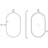 Зеркало с подсветкой ART&MAX BARI AM-Bar-700-1200-DS-F-White