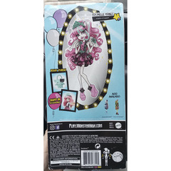 Рошель Гойл. Вечеринка монстров