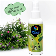 Bloom Крем для рук и ногтей увлажняющий 