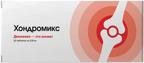 Хондромикс