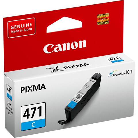 Картридж струйный   Canon CLI-471 C (0401C001) гол. для PIXMAMG5740/6840